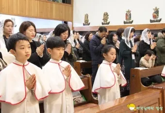 성인 대건 안드레아 축일 영명축일 날짜 의미 선물_8