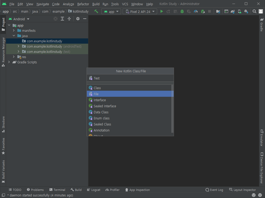 New Kotlin Class/File에서 File을 선택한다.