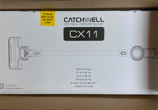  차이슨 cx11 사용후기 단점과 장점 (feat. 가성비 괜찮은)