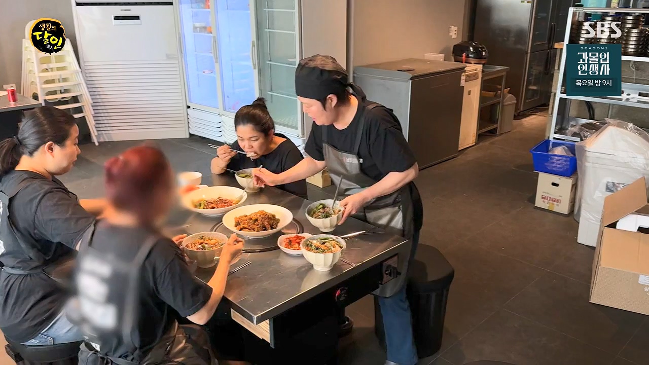 생활의 달인.E944.240716p-NEXT.mp4_20240716_195605.040.jpg