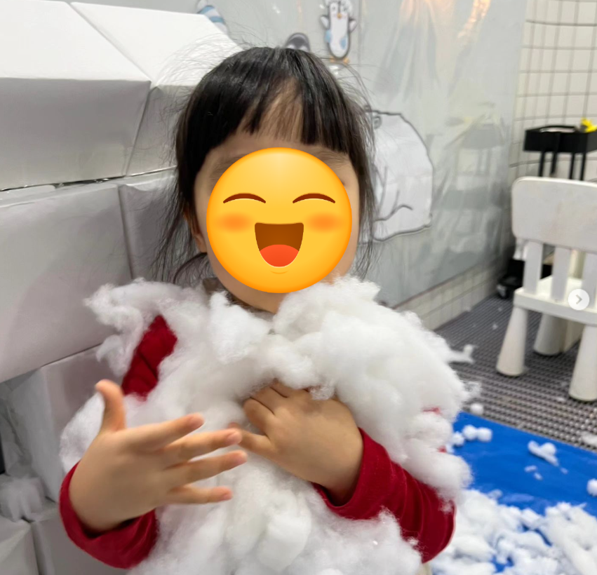 하얀세상 이미지