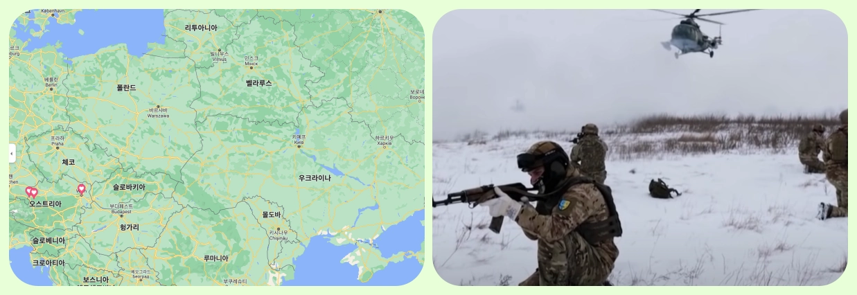 러시아 가 우크라이나 를 침공 하는 이유