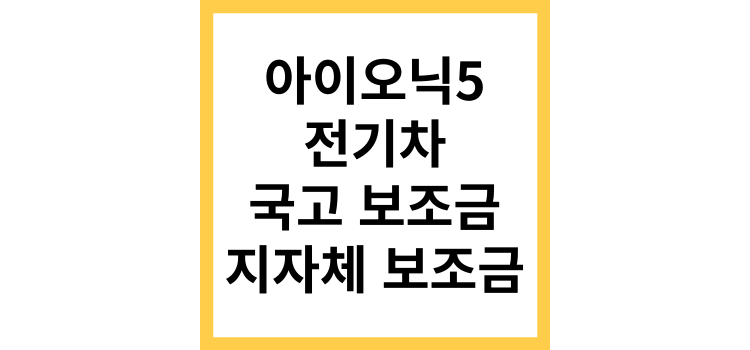 섬네일