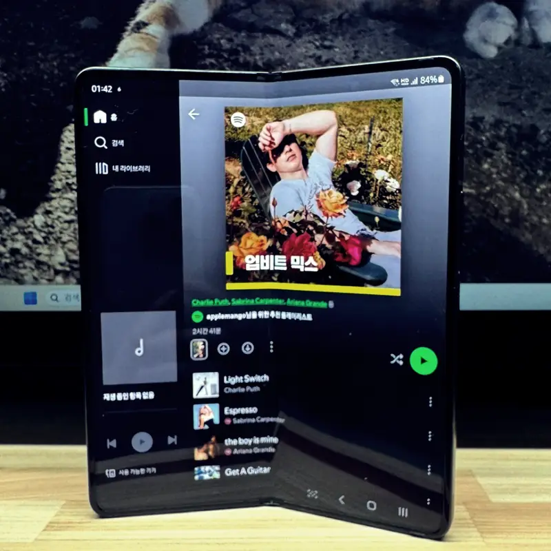 spotify-가격