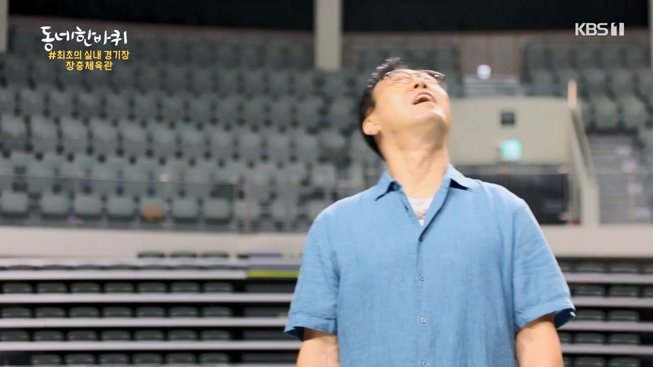 동네 한 바퀴.E233.230730p-NEXT.mp4_20230731_205128.970.jpg