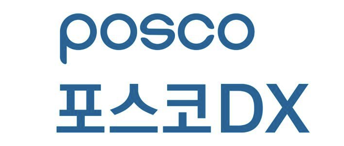  포스코DX 주가 52주 연속 신고가 경신, 회사 소개 및 향후 전망