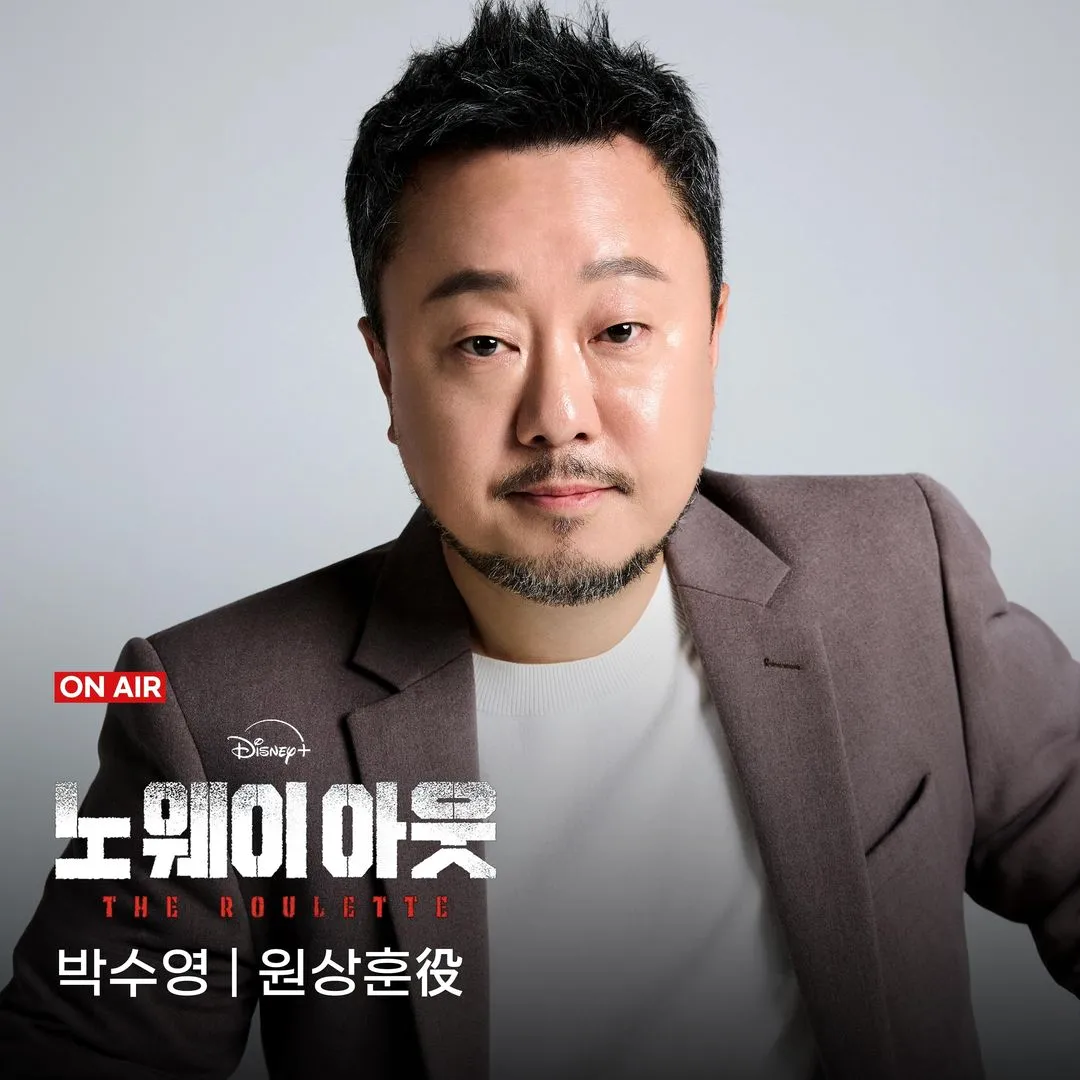 이선균_인스타그램_이미지