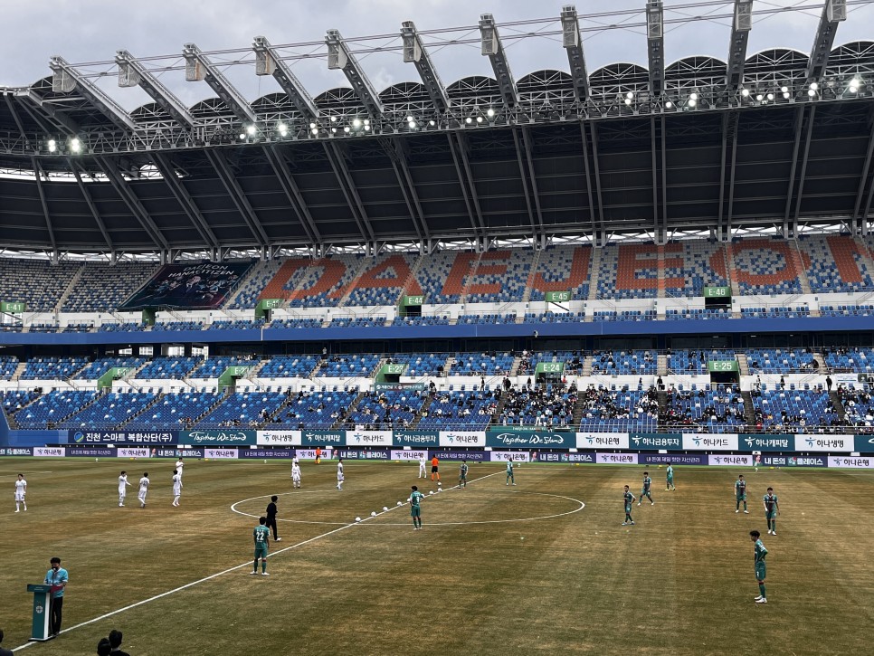 대전 하나 시민 홈 개막전] 대전 월드컵 경기장 대전 하나 시민 vs FC 안양 대전 홈 개막전 대전 축구 22