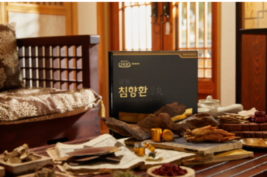 광동 침향환 효능 성분 가격