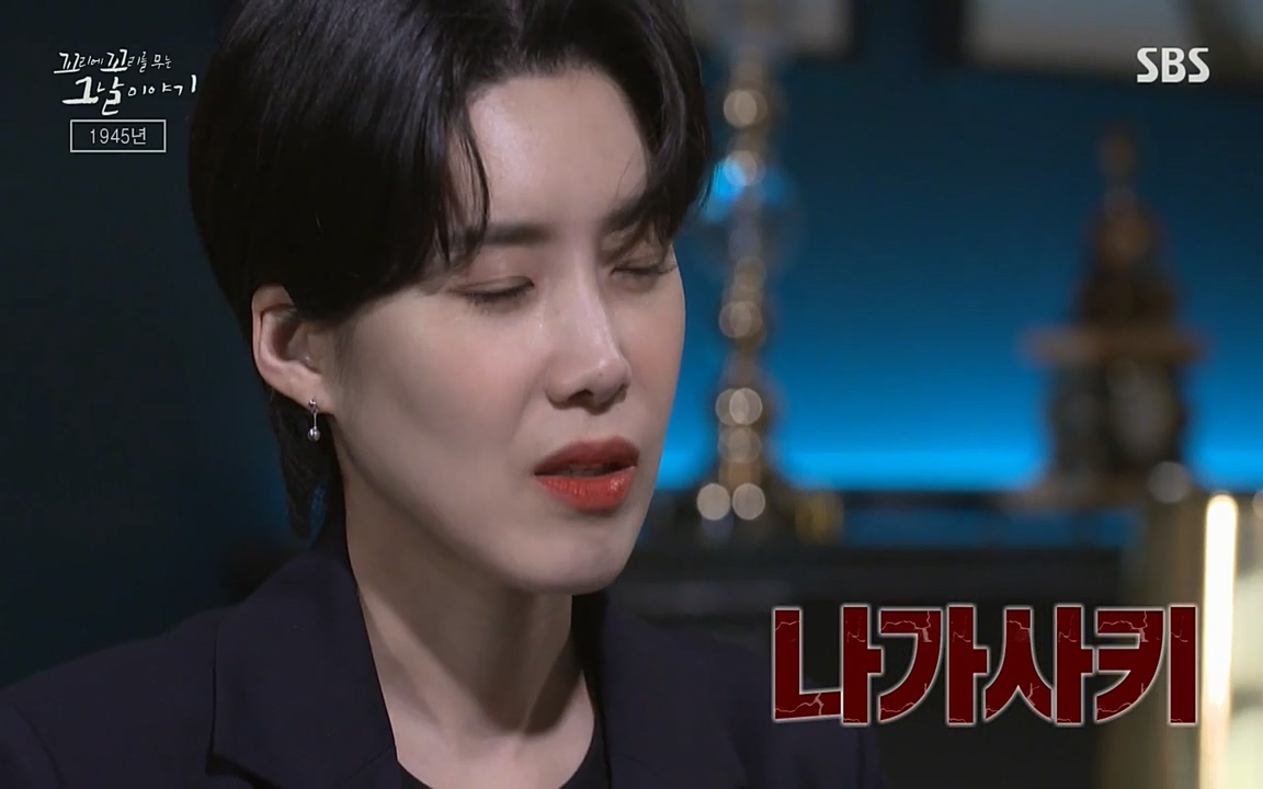 꼬리에 꼬리를 무는 그날 이야기.E25.220422p-NEXT.mp4_20220423_175329.378.jpg