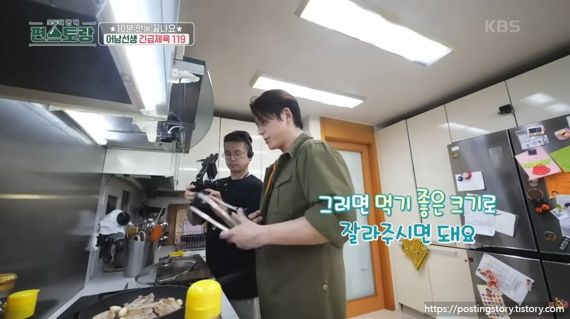 [편스토랑] 제육의 신 류수영님 역대급 10분 제육 레시피