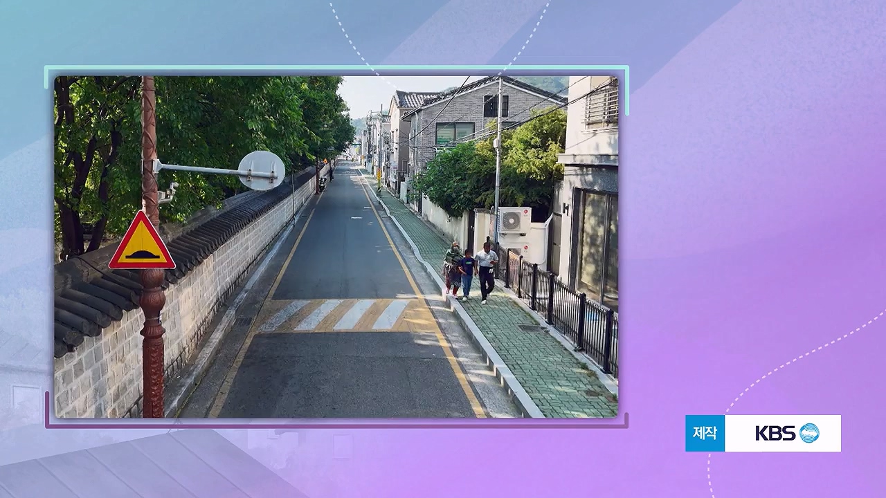 이웃집 찰스.E442.240619p-NEXT.mp4_20240619_194942.698.jpg