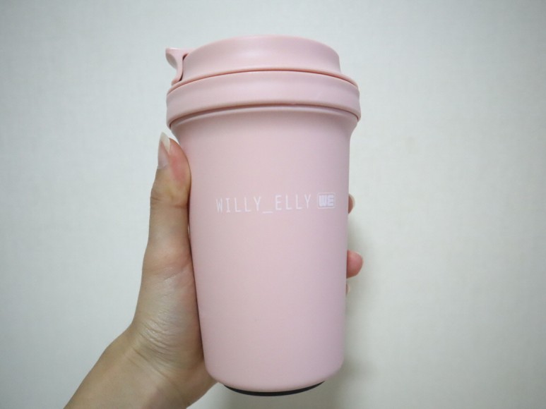 커피컵 뭐가 좋을까? 14