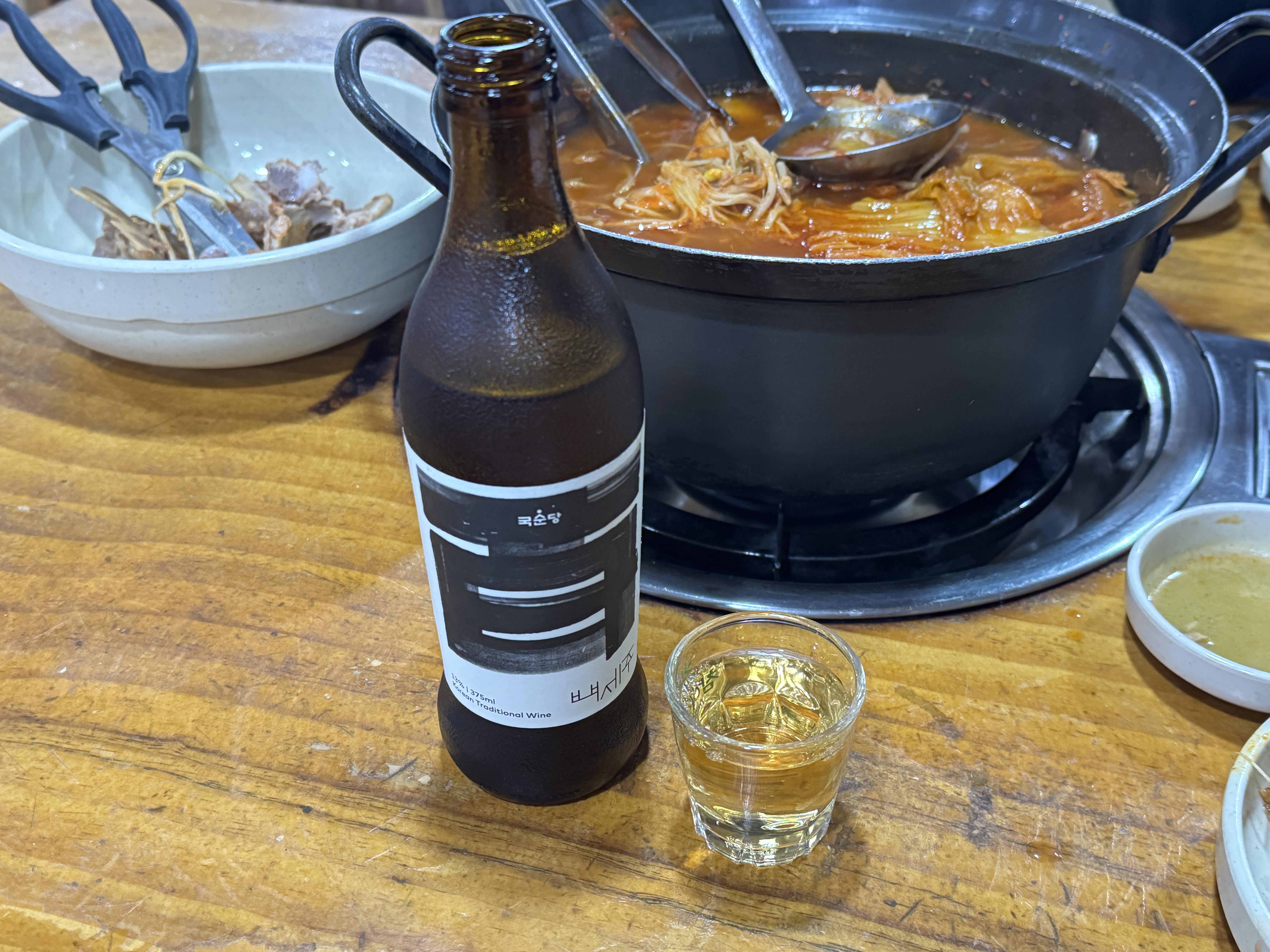 노대감감자탕매탄본점 사진 4