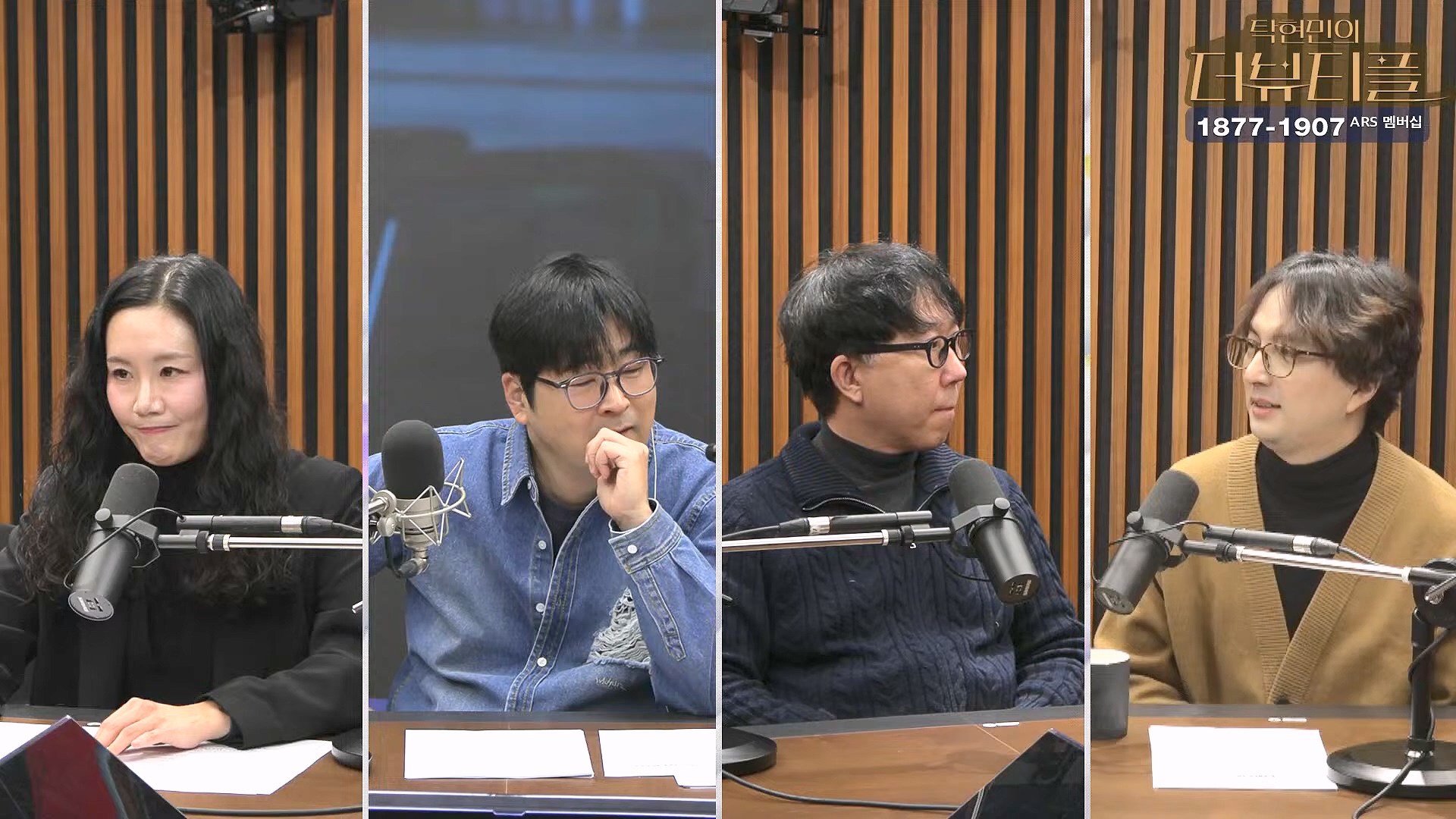 [#탁현민의더뷰티플] 김민전이 쏘아올린 하얀 계란껍질들 ¦ 2025년 1월 11일 토요일 ¦ 다시 23회 (1080p_30fps_H264-128kbit_AAC).mp4_20250112_051929.994.jpg