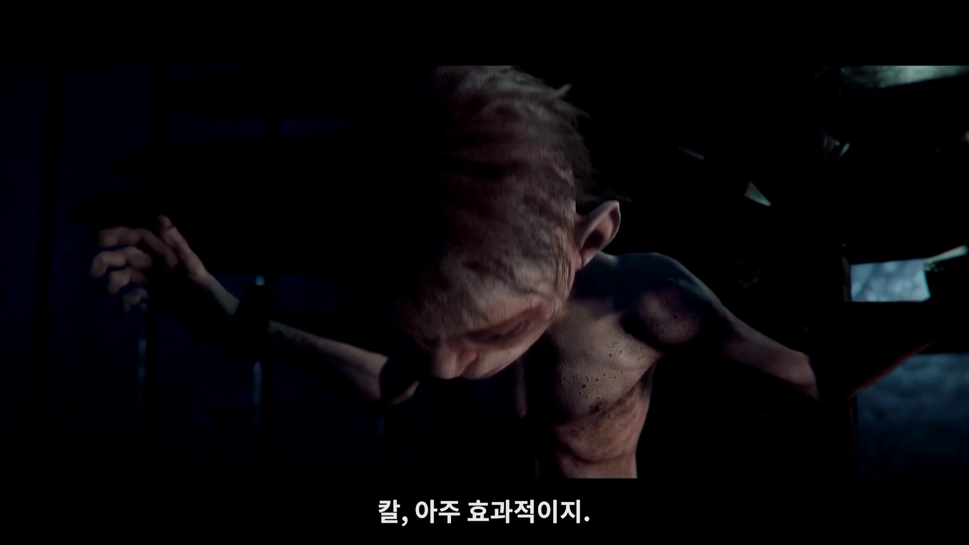 제왕PC 이미지