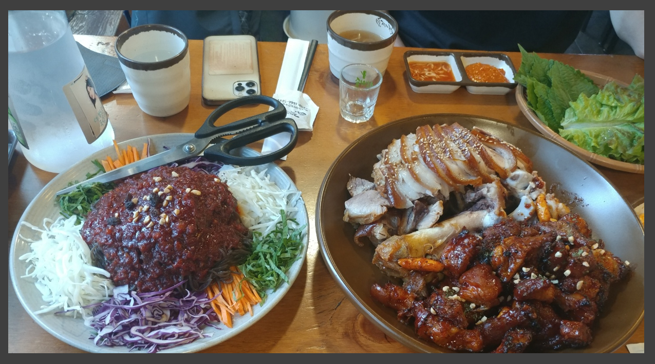 가장맛있는족발 동탄점 반반족발 쟁반막국수