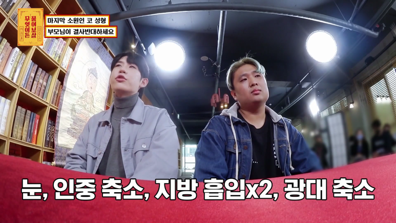 화장실에서 우연히 들은 충격적인 뒷담화...jpg | 인스티즈