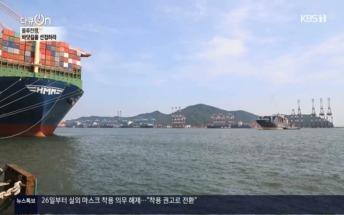 다큐 온.E158.220924p-NICE.mp4_20220924_172857.508.jpg