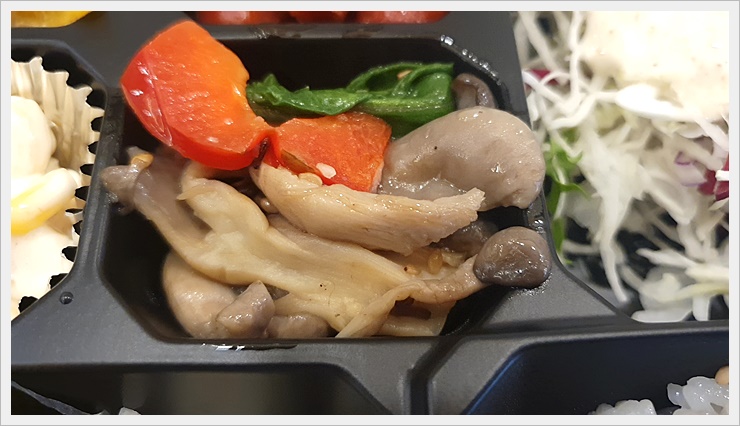 청주 장례식장 청주장례식장도시락 정성을 6