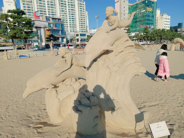  [포항가볼만한곳] 포항 영일대해수욕장 모래작품 전시전 소개
