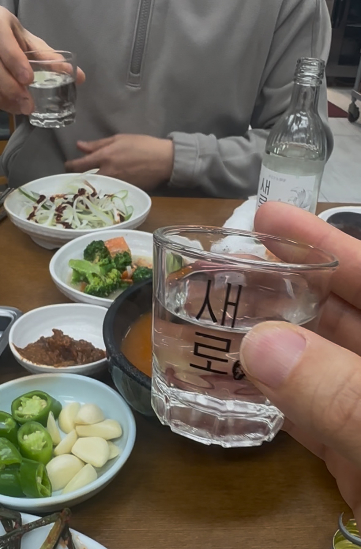 중간식당 이미지