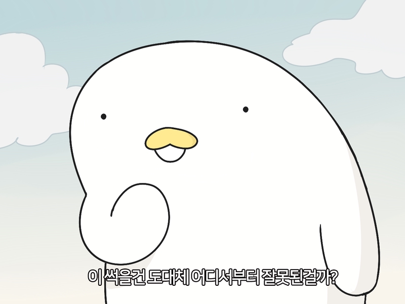  리눅스(CentOS)에서 postgresql을 설치해보자!