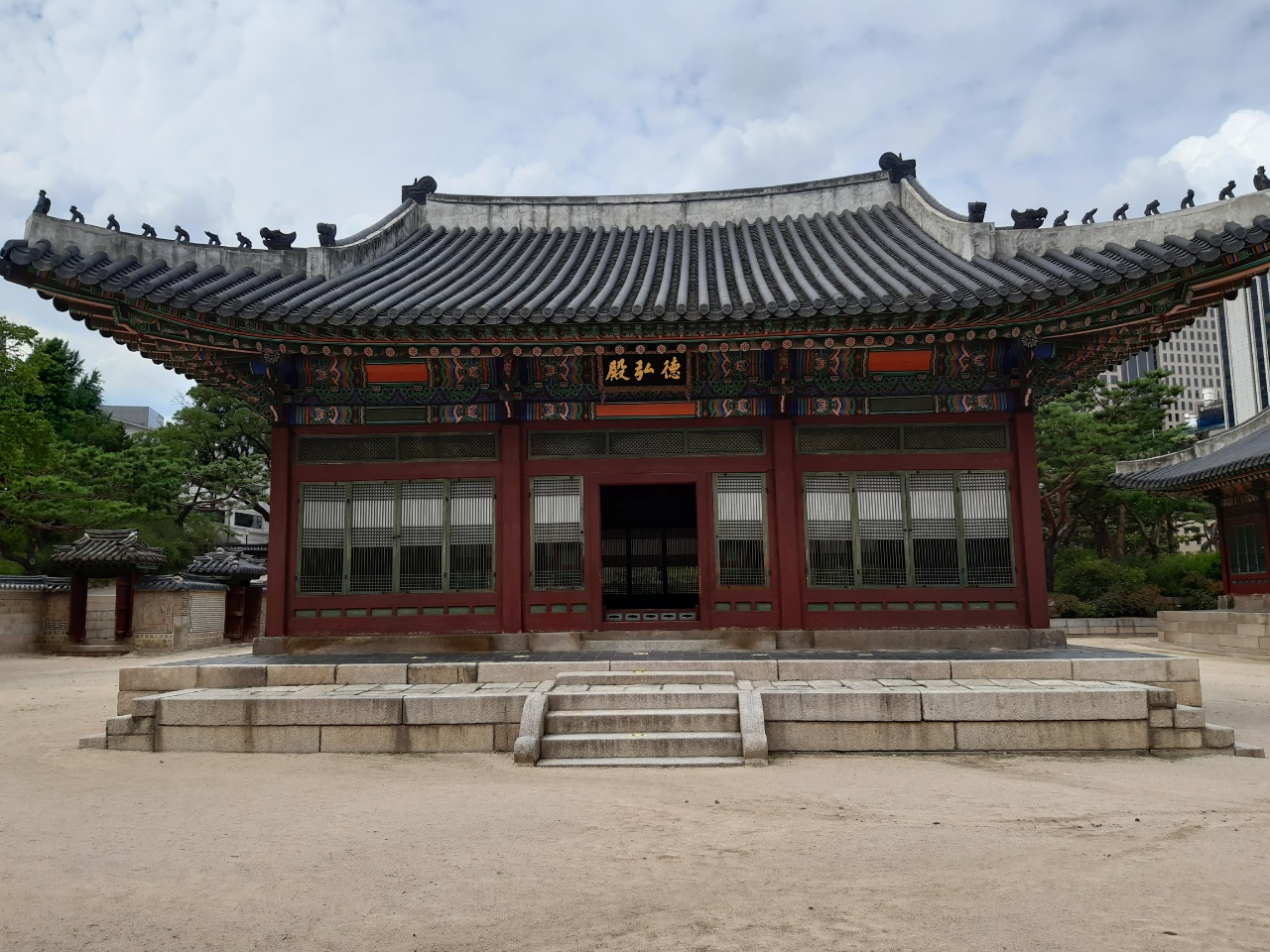  조선 궁궐 이야기 / 덕수궁 덕홍전