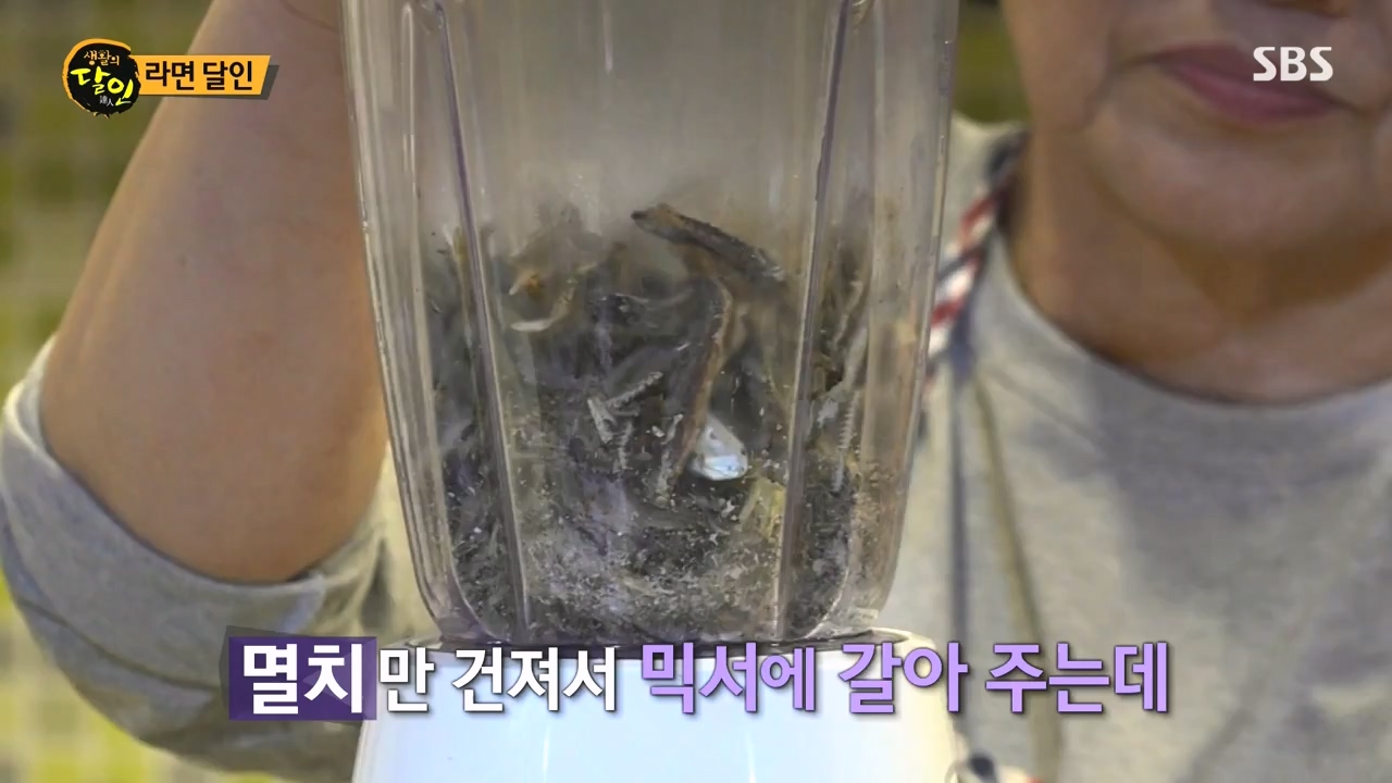 생활의 달인.E930.240409p-NEXT.mp4_20240409_201234.799.jpg
