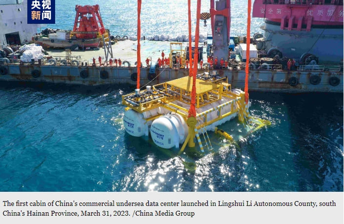  중국, 세계 최초 상용 해저 데이터 센터 설치 World's first commercial undersea data center..ㅣ 미래 냉각기술, 데이터센터 운영 성패 좌우