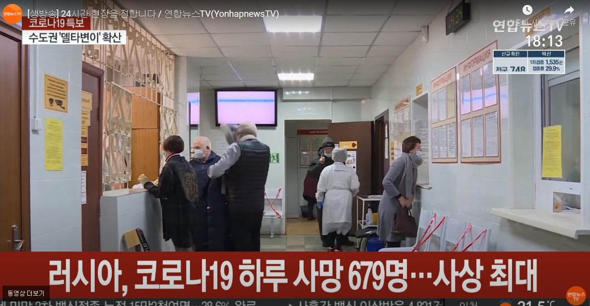  뚜뚜월드