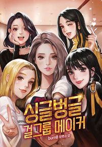 이미지
