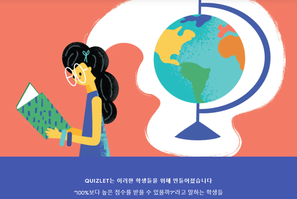 영어 실력향상을 위한 공부에 유용한 웹 사이트 모음