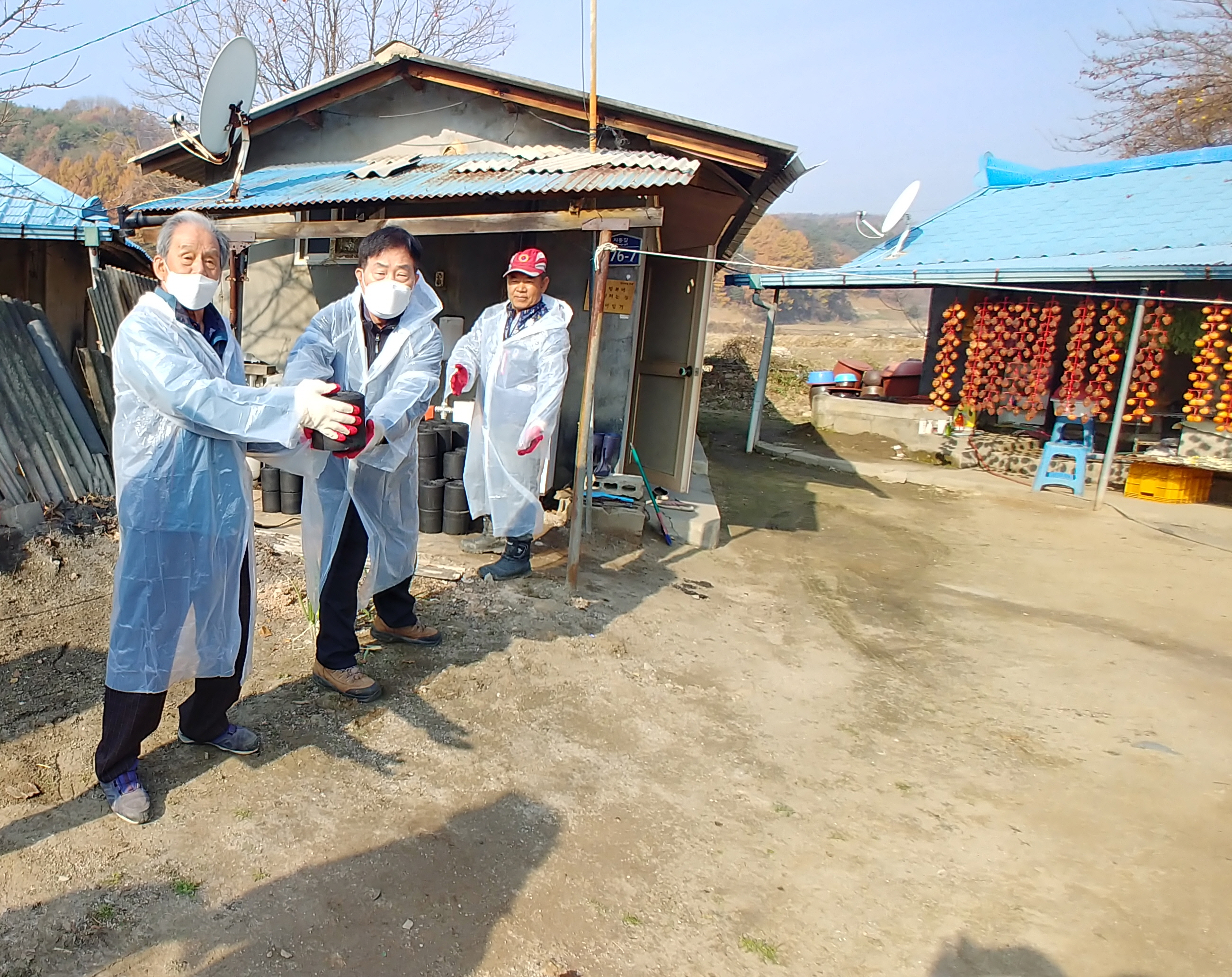 문경연탄 이미지