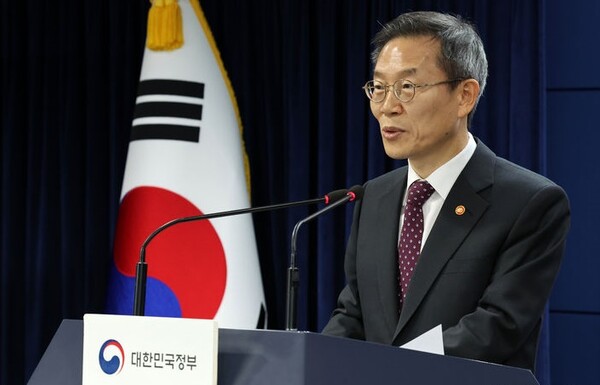 글로벌전략지원 이미지