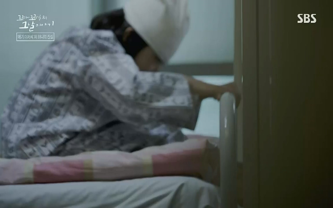 꼬리에 꼬리를 무는 그날 이야기.E36.220715p-NICE.mp4_20220715_142855.700.jpg