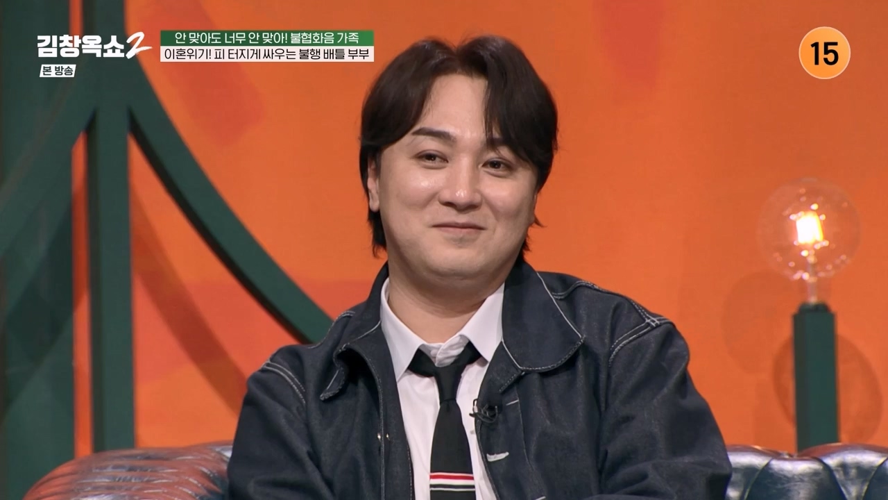 김창옥 쇼 2.E07.240322p-NEXT.mp4_20240322_203815.344.jpg