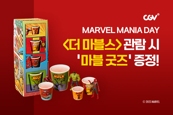 로잔센텀 이미지