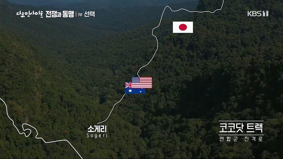다큐 인사이트.E154.230622p.H264-F1RST.mp4_20230624_173417.935.jpg