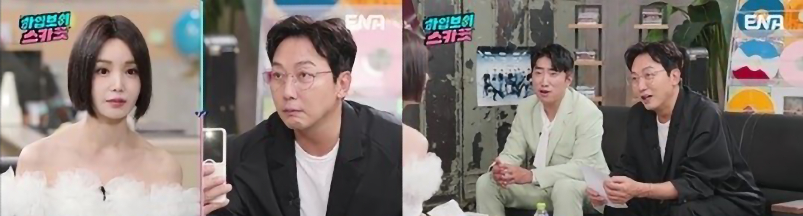남규리 가수 중단