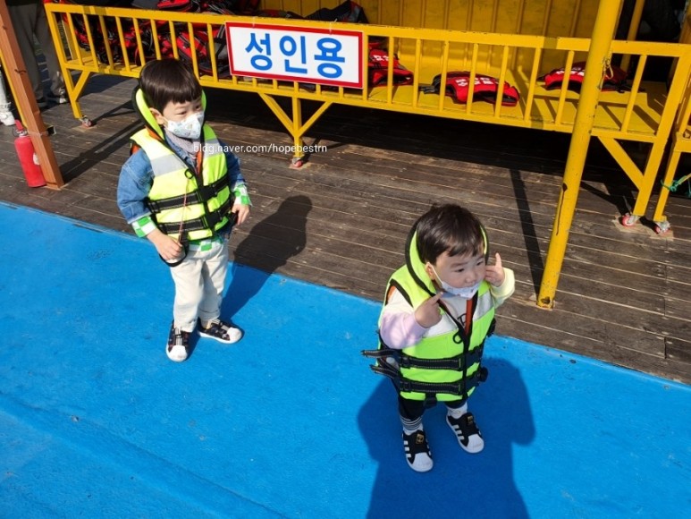 산정 호수 오리 배 & 놀이기구 가격정보 날씨좋은날 ♡ 2