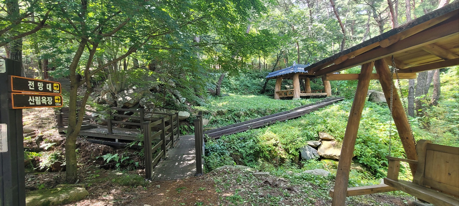 화왕산자연휴양림야영장 이미지