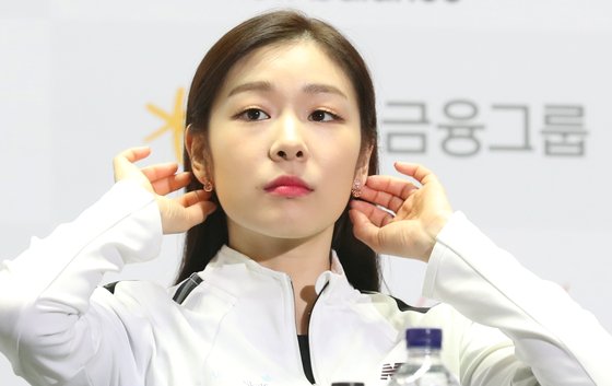 김연아