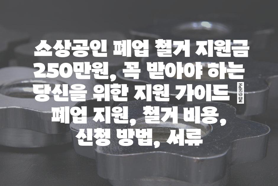 샘플 (52)