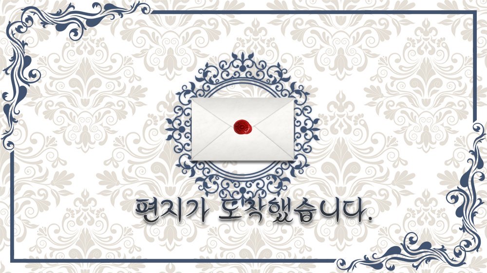   뚜뚜월드