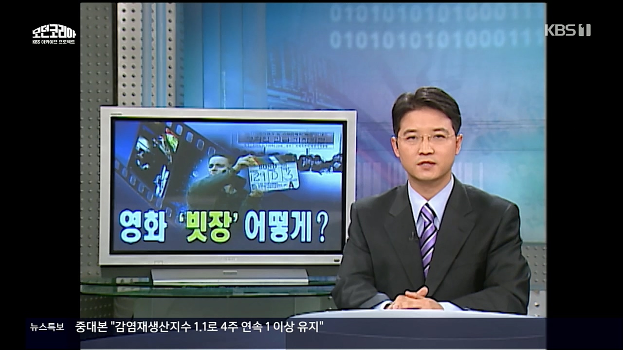다큐 인사이트.E132.221118p.H264-F1RST.mp4_20221123_200522.219.jpg