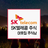 누나텔레콤 이미지