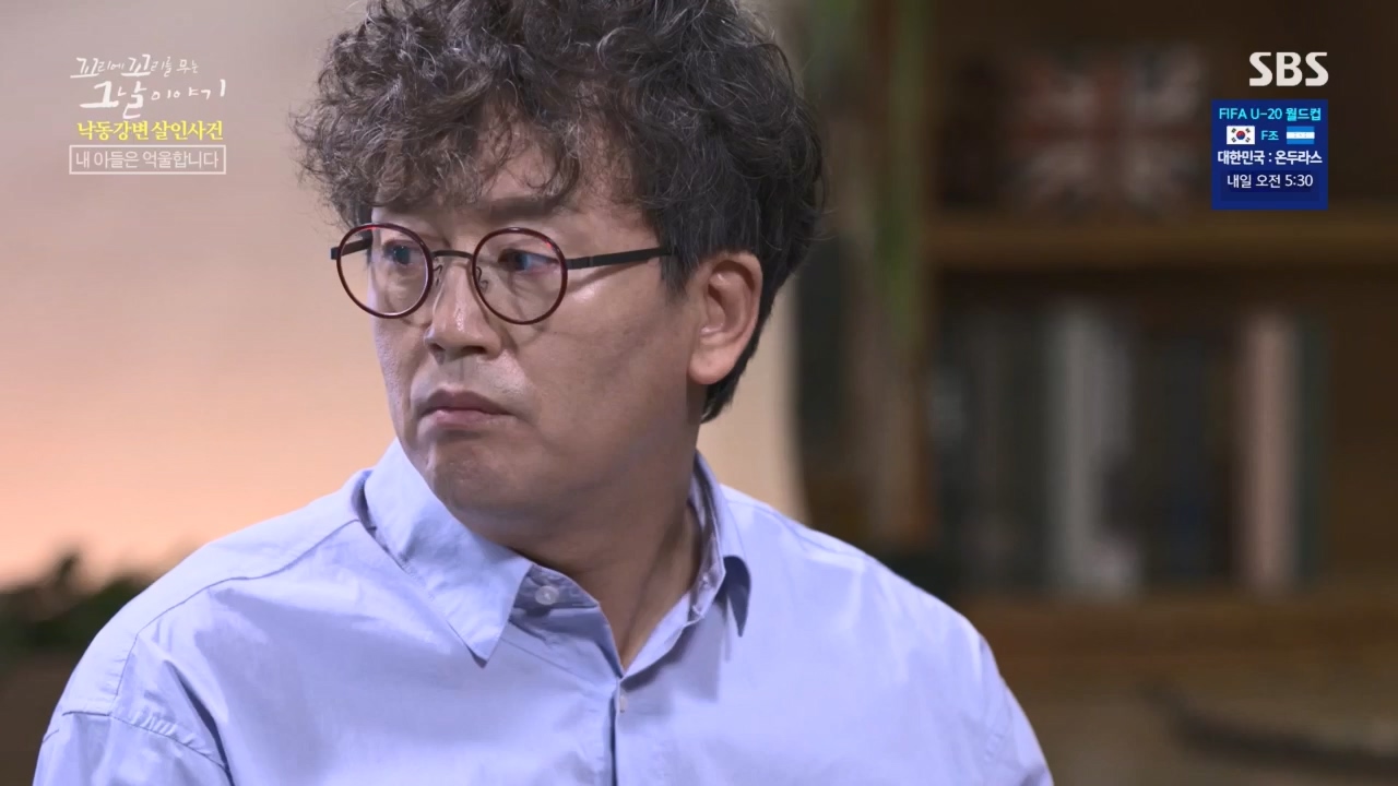 꼬리에꼬리를무는그날이야기.E80.230526p.H264-F1RST.mp4_20230528_151749.219.jpg