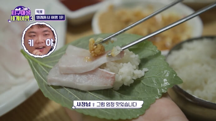 덕자회