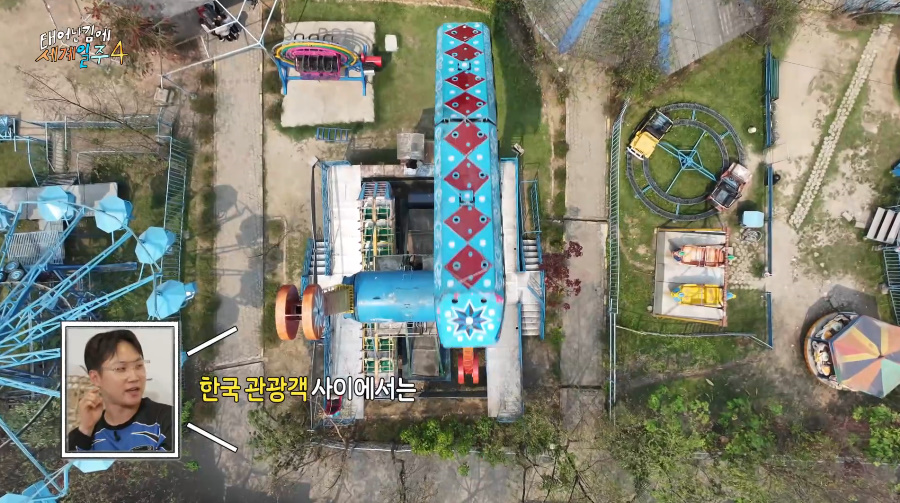 안전벨트 없이 서서 탄다는 어느 놀이공원 바이킹...jpg | 인스티즈